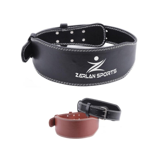 Weightlifting Belt